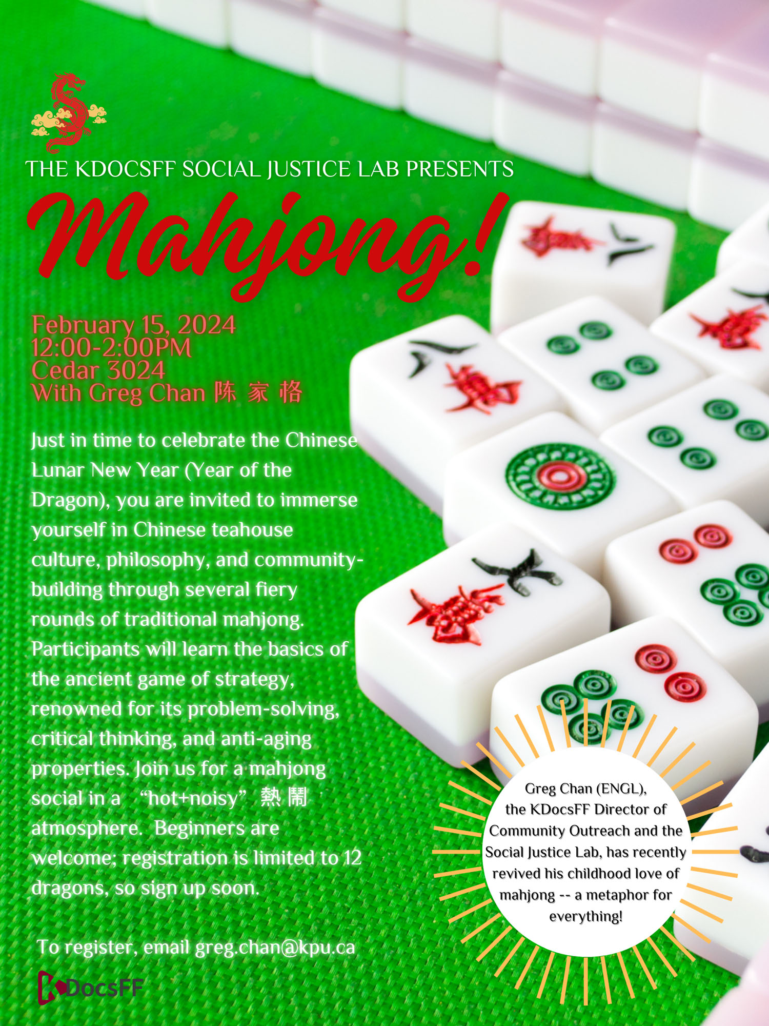 Wood Dragon Mahjong